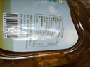 苍茫谣（CangmangYao）【保真菜籽油】金奖芥花油非转基因物理压榨低芥酸5L食用油农垦 实拍图