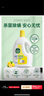 滴露（Dettol）衣物除菌液 消毒液 柠檬3L 99.9%杀菌除螨内衣儿童衣物可配洗衣液 实拍图