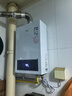 万家乐【恒温王P3 PRO(F)·增压水伺服】13升燃气热水器国家补贴15%天然气一级恒温一级节能防冻以旧换新 实拍图