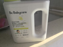 babycare婴儿洗衣液无酒精宝宝专用儿童新生儿酵素去污除菌清洁剂（4.3L） 实拍图
