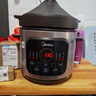 美的（Midea）快炖电炖锅电砂锅 陶瓷全自动450W双环火智能炖汤盅煲汤紫砂锅煮粥7L电热锅一体多功能锅 DGE65J56 实拍图