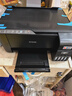 爱普生（EPSON）墨仓式 L3255彩色打印机 微信打印/无线连接  家用打印优选（打印、复印、扫描、AI学习打印机） 实拍图