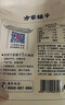 方家铺子中华老字号  有机糯米粉3斤 汤圆年糕糍粑 杂粮面粉 实拍图