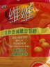 维维维他型豆奶粉760g/袋营养早餐 速溶即食 冲饮代餐 非转基因大豆  实拍图