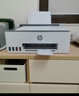 惠普（HP）598 家用学习连供无线打印一体机 大容量可加墨多功能打印复印扫描  彩色家庭打印机 实拍图