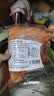 顺丰大连特产海胆肉马粪海胆新鲜海胆肉鲜活速冻海胆肉制品非纯肉 500g1袋装 实拍图