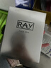 妆蕾（RAY）泰国进口巨补水保湿海藻面膜锁水熬夜提亮护肤色男女士通用10片 实拍图