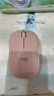 罗技（Logitech）M221轻音鼠标 无线鼠标 办公鼠标 对称鼠标 带无线微型接收器 茱萸粉 实拍图