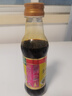 海天 生抽酱油500ml 0添加防腐剂【特级金标酱油】金标系列 实拍图