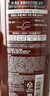 吕（Ryo）棕吕洗发水480ml*2强健滋养强韧发丝固发防脱持久留香韩国进口 实拍图