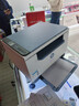 惠普（HP）M232dw 家用激光打印机 自动双面无线学生家用一体机 高速高效（低成本 体积小） 实拍图