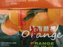 集南鲜 赣南脐橙 江西橙子新鲜现摘水果脐橙时令生鲜水果甜橙 水果礼盒 彩箱10斤特级橙  单果220g+ 净重9斤 推荐 实拍图