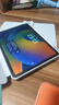 保视清【AG磨砂护眼膜】适用iPad air5/4钢化膜防蓝光10.9英寸苹果平板屏幕膜保护膜防反光防眩光防指纹 实拍图