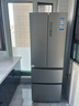海尔（Haier）家宴335升法式多门四开门电冰箱小户型家用一级能效变频风冷无霜BCD-335WLHFD9DS9家电国家补贴20% 实拍图