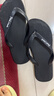 大嘴猴（paul frank）人字拖男士大码夏季拖鞋户外外出防滑耐磨夹趾沙滩鞋 黑  44-45 实拍图