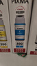 佳能（Canon）GI-890 C 青色墨水瓶(适用G4810/G4800/G3812/G3810/G3800/G2811/G2810/G2800/G1810/G1800) 实拍图