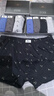 七匹狼男士内裤男纯棉平角内裤印花抗菌四角裤透气短裤男软棉棉裤衩男 实拍图