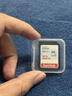 闪迪（SanDisk）32GB SD相机内存卡 C10 拍摄全高清视频 微单/单反数码相机存储卡 坚固耐用 超高性价比 实拍图