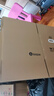 毕亚兹加厚加硬特大号搬家纸箱 有扣手 50*40*40cm 5个装办公储物打包箱 实拍图