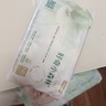 好奇（Huggies）小森林试用装尿不湿心钻装纸尿裤小码S4片(4-8kg) 实拍图