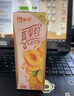 蒙牛真果粒黄桃味牛奶饮品250g*12盒 小黄鸭IP 送礼盒装新老包装 实拍图