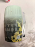 网易严选浴室香氛2瓶装香薰空气清新剂 卫生间厕所除臭持久留香 桂雨+森林 实拍图