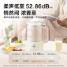 美的（Midea）豆浆机破壁机1.2L大容量4-5人轻音降噪 小型家用全自动免煮2025新款 细腻免滤榨汁机料理机 YC23 实拍图