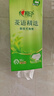 心相印抽纸悬挂式 茶语精选挂抽4层320抽*4提 大包挂抽面巾纸擦手纸整箱 实拍图