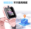 小天才【现货速发】电话手表Z6Pro/Z6Pro少年/Z6D升级防水GPS定位学生儿童4G视频拍照双摄 Z6Pro 星云粉【咨询客服更优惠】 实拍图