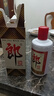郎酒郎牌郎酒 白酒 酱酒 53度 375ml*1 单瓶装 自享赠礼 口粮酒 实拍图