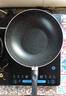 美的（Midea）不粘锅炒锅 不粘多功能家用炒菜锅煎锅电磁炉燃气灶通用 实拍图