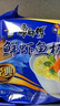 康师傅 方便面 经典鲜虾鱼板面五连包98g*5 泡面袋装速食 方便食品 实拍图