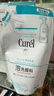 珂润（Curel）保湿洁颜泡沫130ml补充装 洁面氨基酸洗面奶 敏感肌适用 男女通用 实拍图