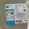 美的（Midea）国家补贴20%终身免换镁棒60升电热水器3300W变频省电一级能效节能安全水电分离F6033-JE6(HE) 实拍图