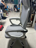 锦汐 电脑椅家用办公椅子靠背人体工学椅学习转椅老板座椅游戏电竞椅 【可后躺】白框灰网 实拍图