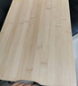 京东京造 菜板 擀面板砧案板切菜天然楠竹家用【加厚双面】76*49*1.7cm 实拍图