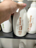 惠润（SUPER MiLD）柔净洗发露套装(鲜花芳香)600mL*2控油蓬松洗发水0硅油新包装 实拍图