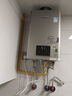 林内（Rinnai）【小蛮腰Pro plus】13升极光灰燃气热水器【家电国家补贴15%】 超能恒温芯 13GD33（JSQ26-GD33） 实拍图