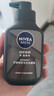 妮维雅（NIVEA）男士洗面奶保湿收缩毛孔深黑DEEP控油细致毛孔洁面双支套装 实拍图