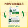 怡宝 饮用水 纯净水2.08L*8瓶 量贩装 实拍图