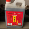 宁化府益源庆 老陈醋5度 1.45L 山西酿造食醋 点蘸拌炒调味 中华老字号 实拍图