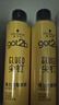施华蔻（Schwarzkopf）got2b尖钉强力定型发胶250ml*2(定型发胶蓬松喷雾干胶)(新老包装) 实拍图