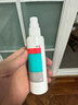 洛芙联苯苄唑溶液喷雾剂60ml+丽芙尿素乳膏30g 实拍图