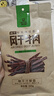 科尔沁 超干风干牛肉干 原味300g 袋装 休闲零食 肉干肉脯 内蒙特产小吃 实拍图