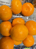 京鲜生 广西砂糖橘 净重4.5斤 单果35-45mm  生鲜水果 源头直发包邮 实拍图
