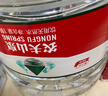 农夫山泉桶装水饮用天然水19L*1天然弱碱性 实拍图