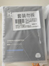 赫恩（H&E）男士美白控油补水面膜21片*25ml/片淡印提亮肤色收缩毛孔面膜贴 实拍图