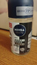 妮维雅（NIVEA）抑汗香体止汗露腋下干爽滚珠男士黑白出众爽身走珠液50ml*2 实拍图