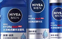 妮维雅（NIVEA）男士护肤品补水保湿套装(洁面+小蓝管+霜) 生日礼物送男友实用 实拍图