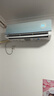 华凌空调神机2代Ultra大1.5匹舒适风智能变频冷暖挂机超一级能效KFR-35GW/N8HE1ⅡUltra天青色国家补贴 实拍图